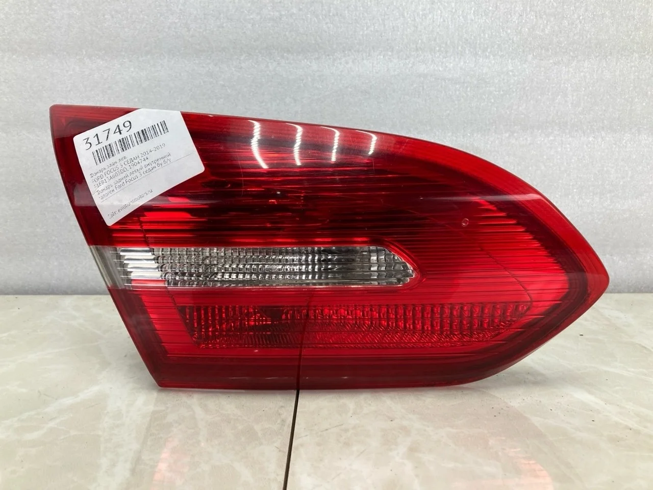 Фонарь Ford Focus 3 2014-2019 F1EB13A603DD СЕДАН, задний левый