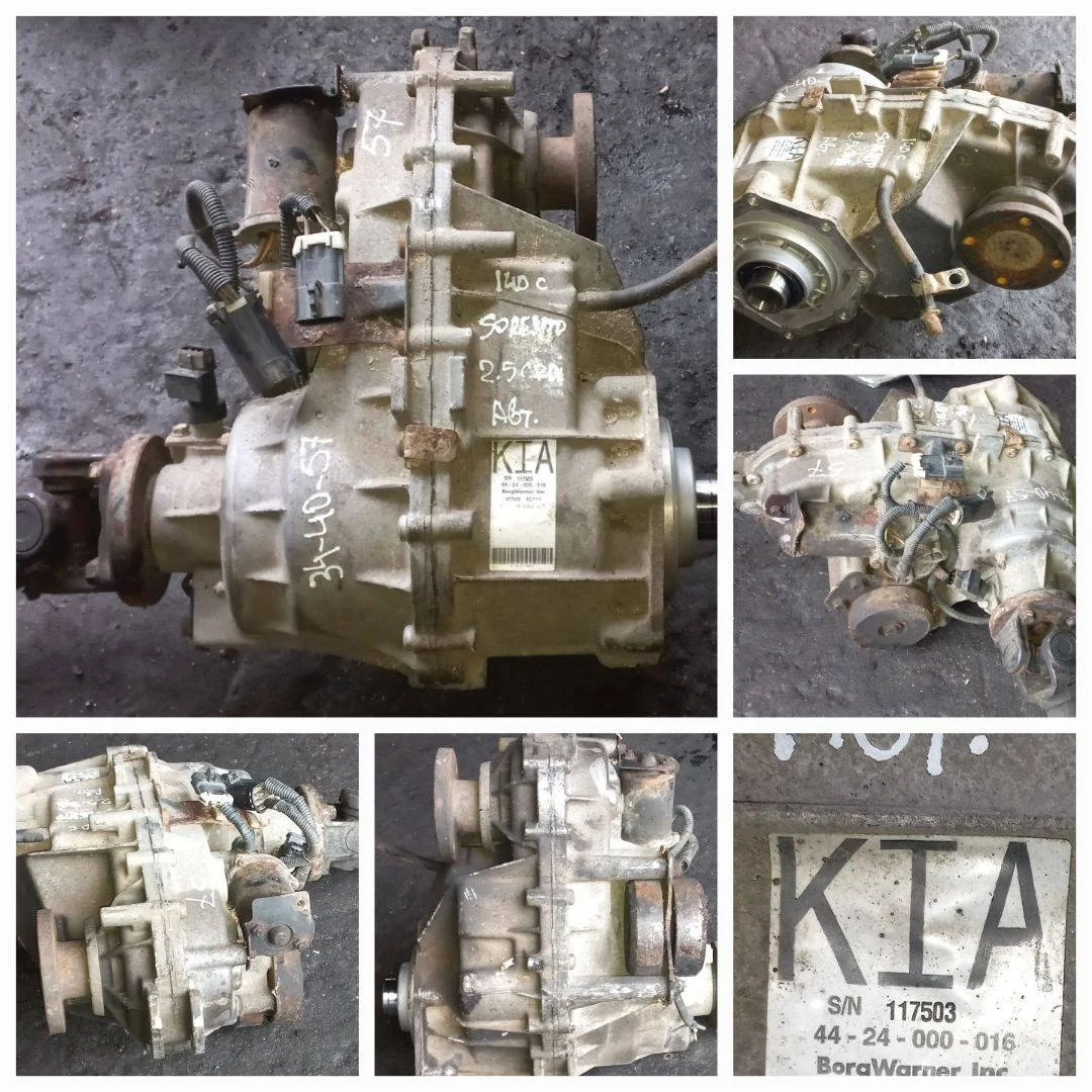 Раздаточная коробка 47300-4C111 Kia Sorento 1 0.0 0