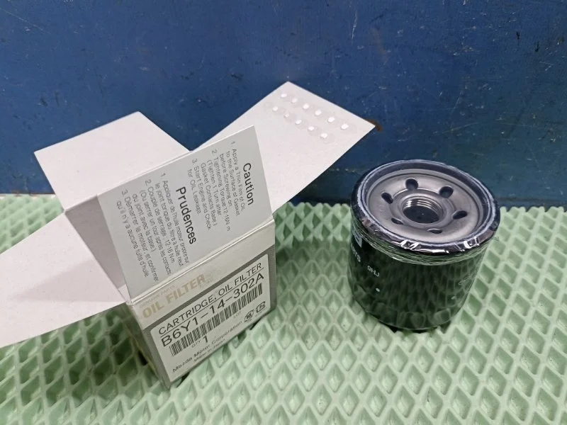 Фильтр масляный Mazda Mazda 3 2015 B6Y114302A BK