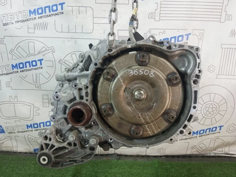 АКПП Ford Kuga B5254T6 HYDB HYDC
