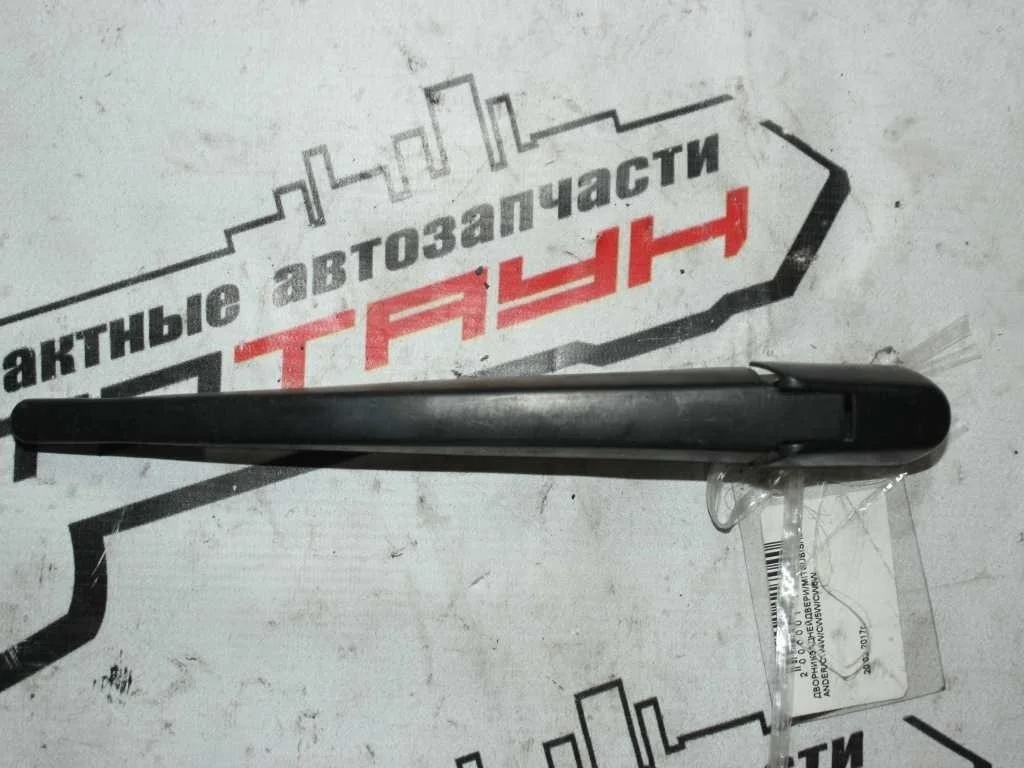 ДВОРНИК ЗАДНЕЙ ДВЕРИ MITSUBISHI ASX MONTERO OUTLANDER PAJERO RVR CW4W CW5W CW6W GA1W GA2W... GF8W GG2W GG3W V83W V87W V88W V93W V97W V98W 8253A029