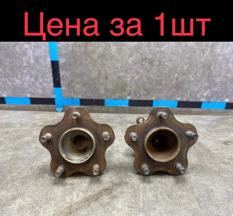 Ступица Nissan Teana 2014 432023TA0B L33 2.5 QR25 CVT, задняя