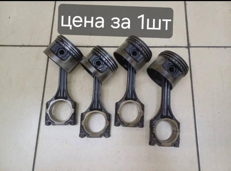 Поршень с шатуном Volkswagen Golf 1997 036198401 3 1.8 AAM