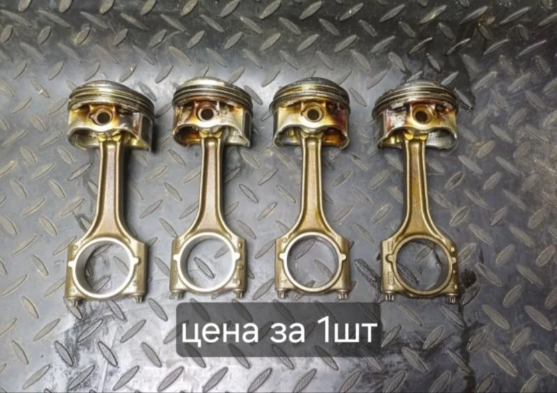 Поршень с шатуном Audi A4 2010 06H107065CP B8 1.8 CDHB