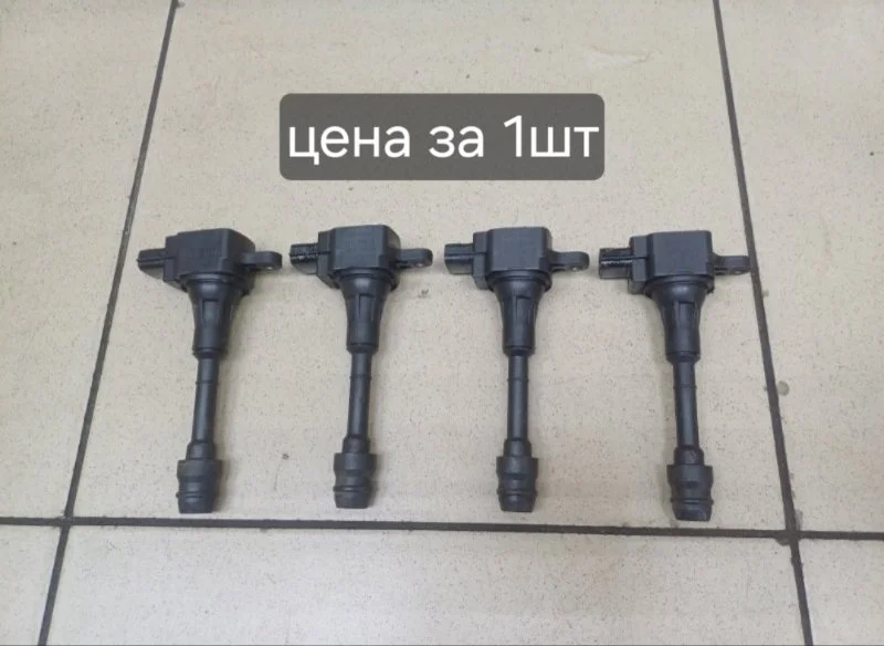Катушка зажигания Nissan X-Trail 2005 224488H315 J30 2.5 QR25DE AT