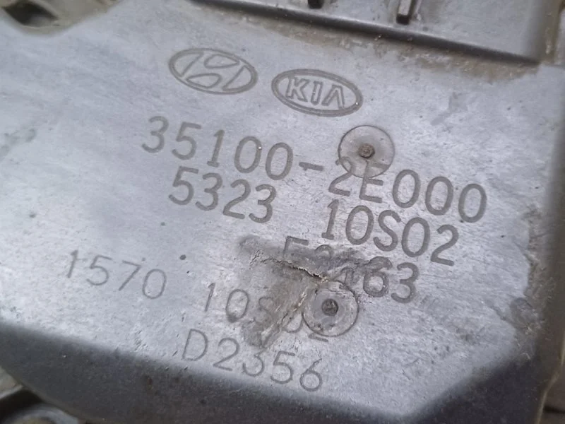 Дроссельная заслонка Hyundai I40 2016 351002E000 2.0 G4NA AT