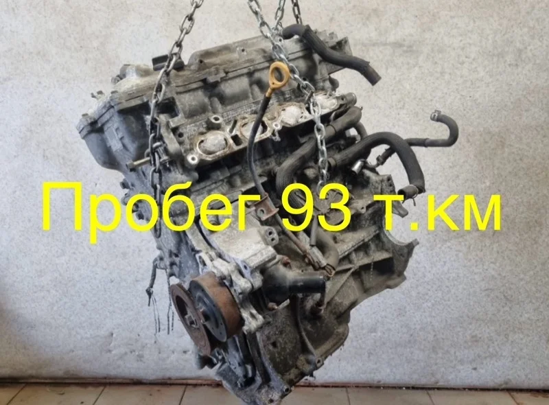 Двигатель Toyota Rav4 2014 3ZR6184399 A40 2.0 3ZR AT