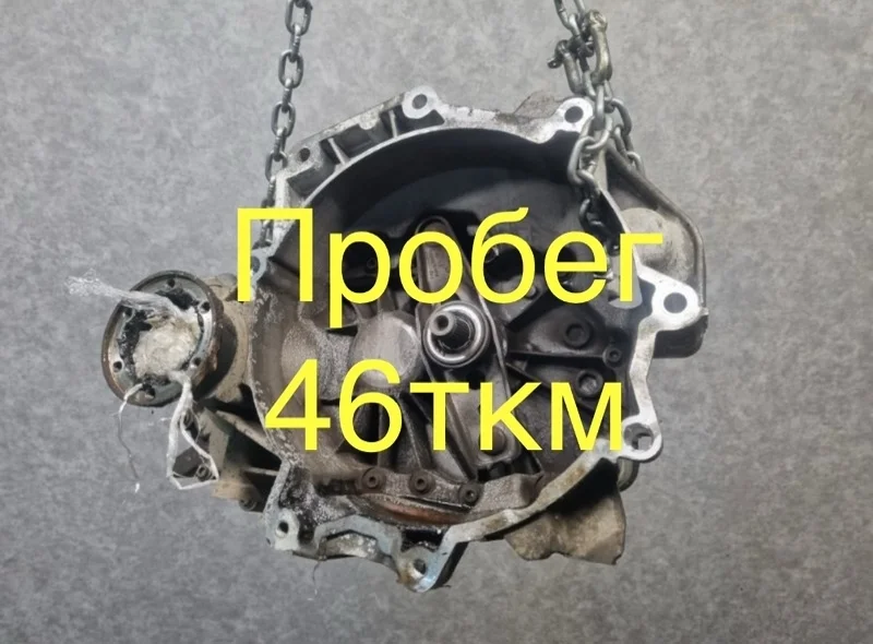 МКПП Skoda Fabia 2008 02T300057K 1.2 BZG MT