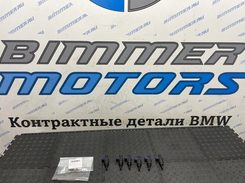 Комплект форсунок Bmw 3 13537546245 E46 M54B30