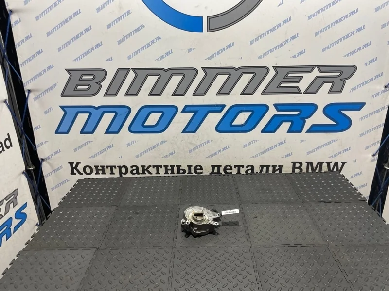Вакуумный насос Bmw 7 11668605976 F01 N63B44A