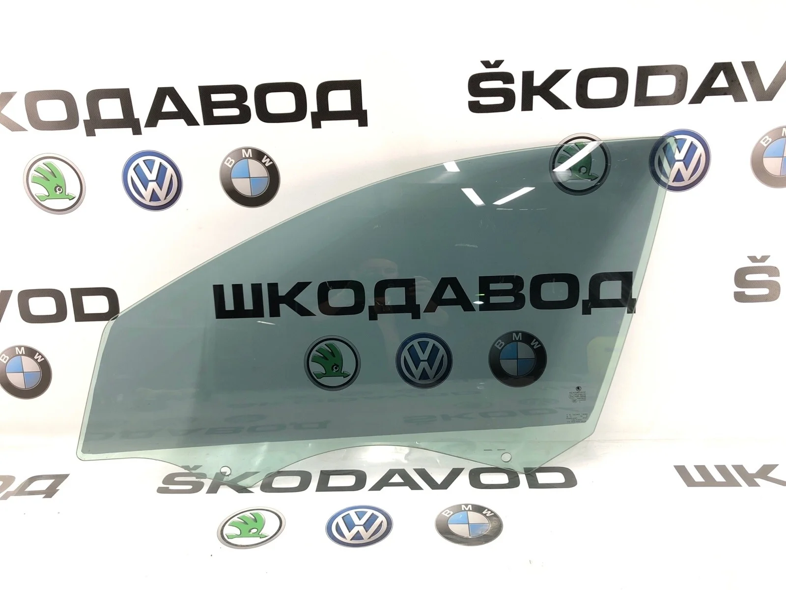 Стекло двери Skoda Octavia Rs 2014 5E0845201A A7 (5E), переднее левое