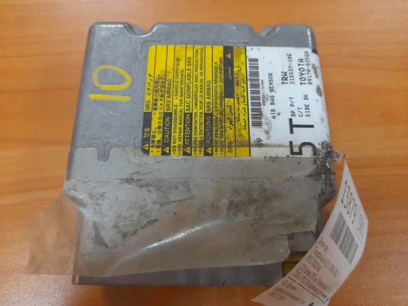 Блок срс Toyota Auris 2006-2012 E15
