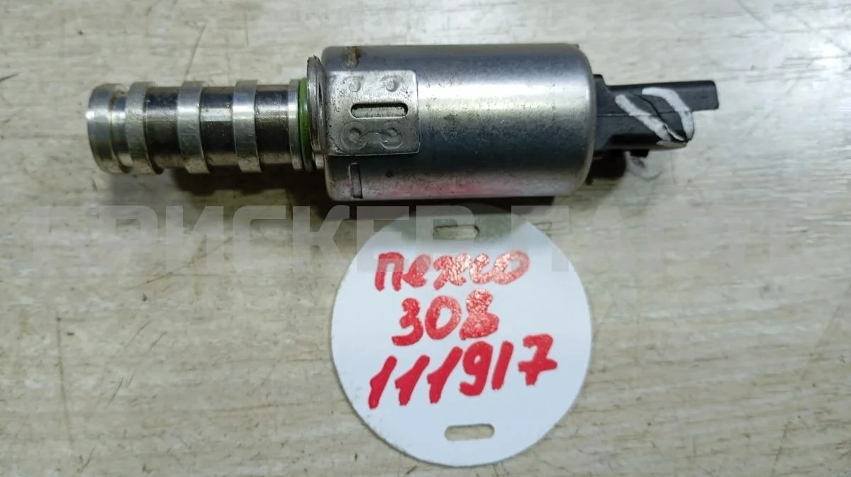Клапан фаз грм Пежо 308