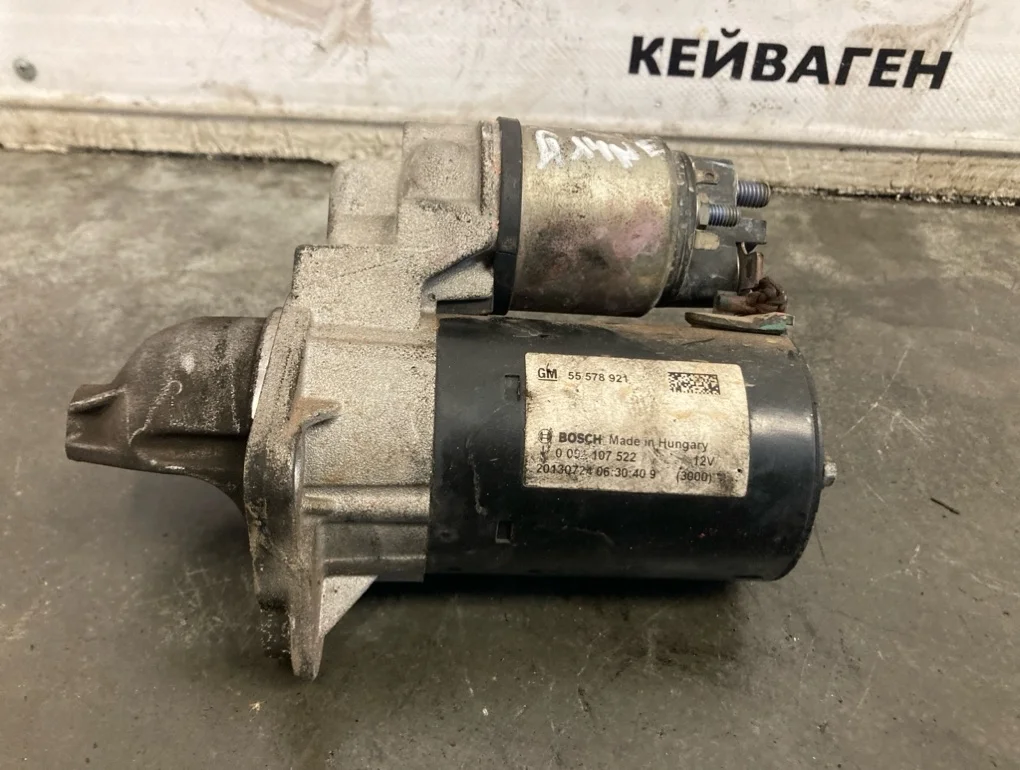 Стартер Opel Astra 2011 J