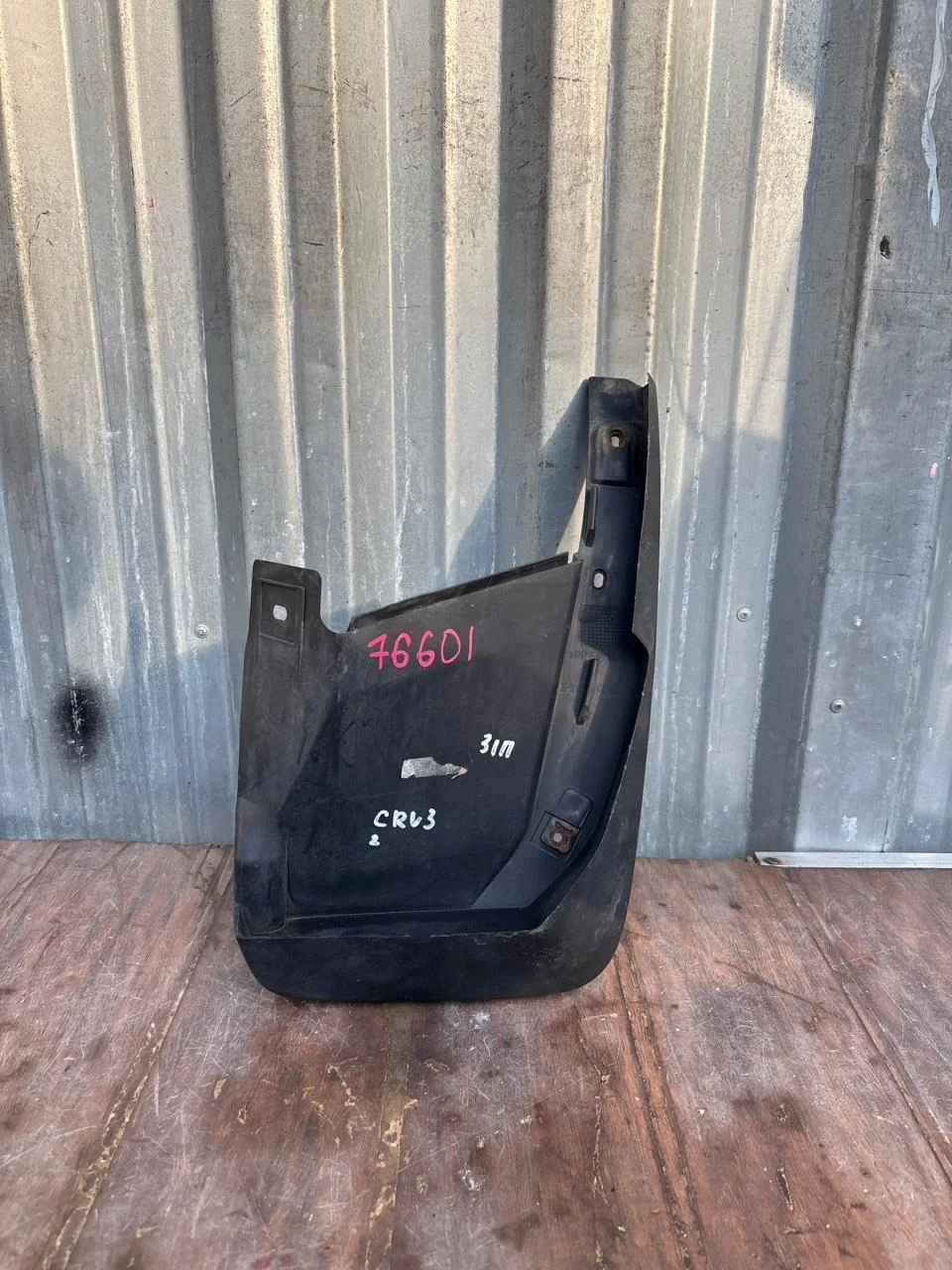 Брызговик Honda CR-V 3 2007-2012