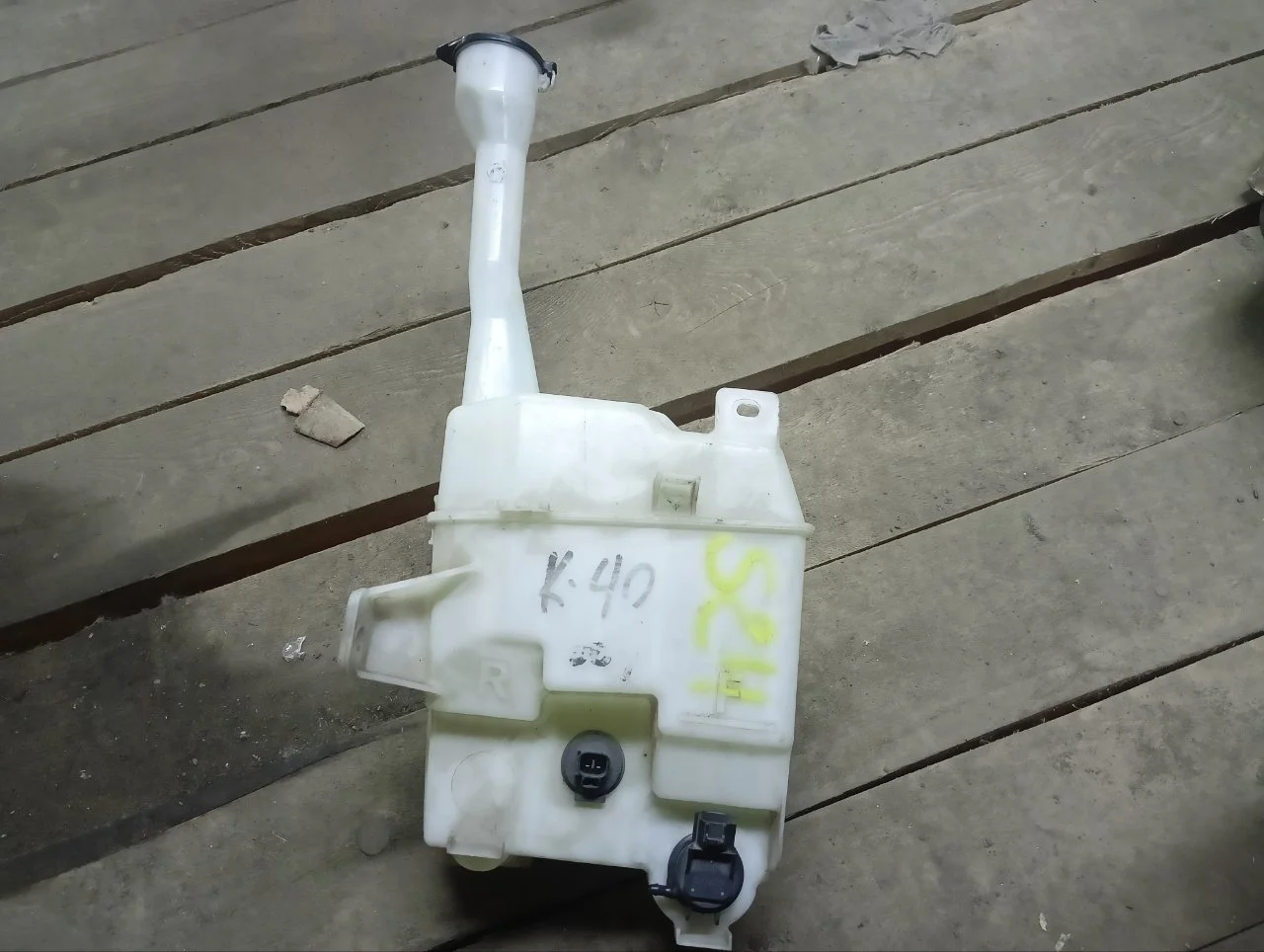 Бачок омывателя Toyota Camry 2006-2011 8531506140 40
