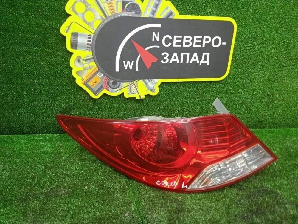 Фонарь Hyundai Solaris 2012 RB