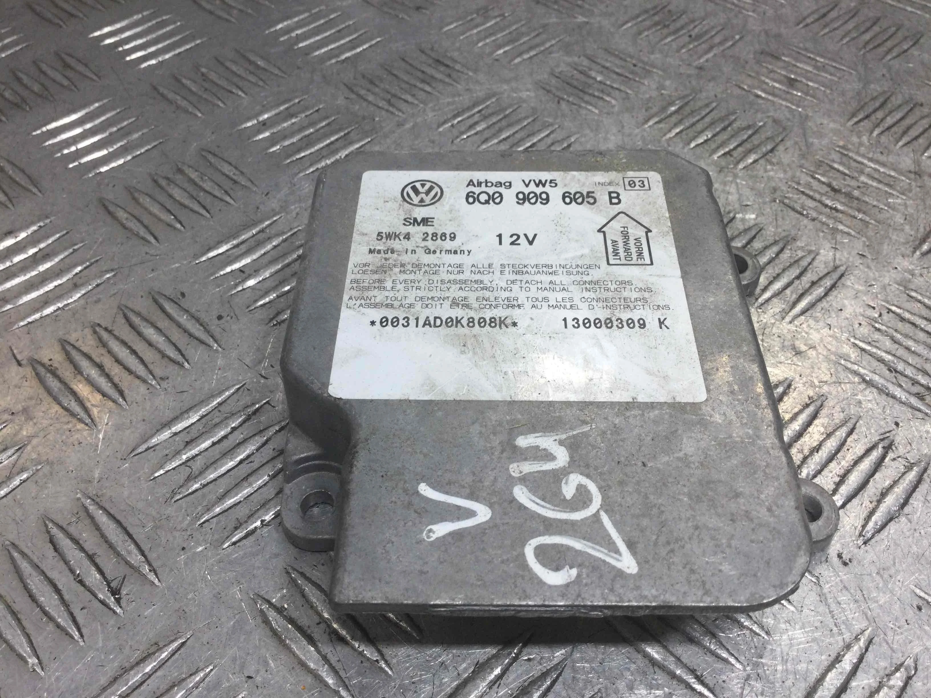 Блок AirBag Volkswagen Passat B5 (1996-2000) бензин 1.6 i Механика Универсал
