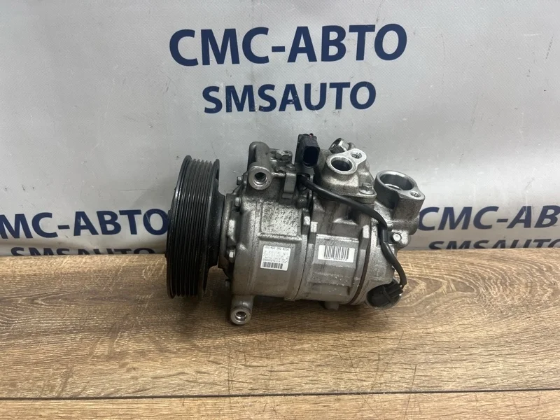 Компрессор кондиционера Audi A7 4G0260805A C7 3.0 CGW