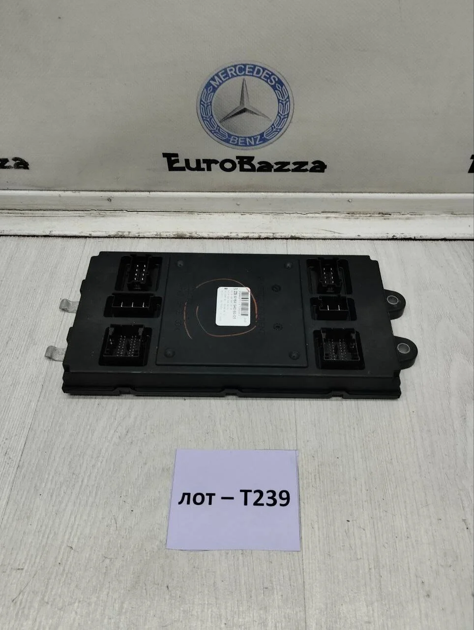 Блок SAM передний Mercedes W164