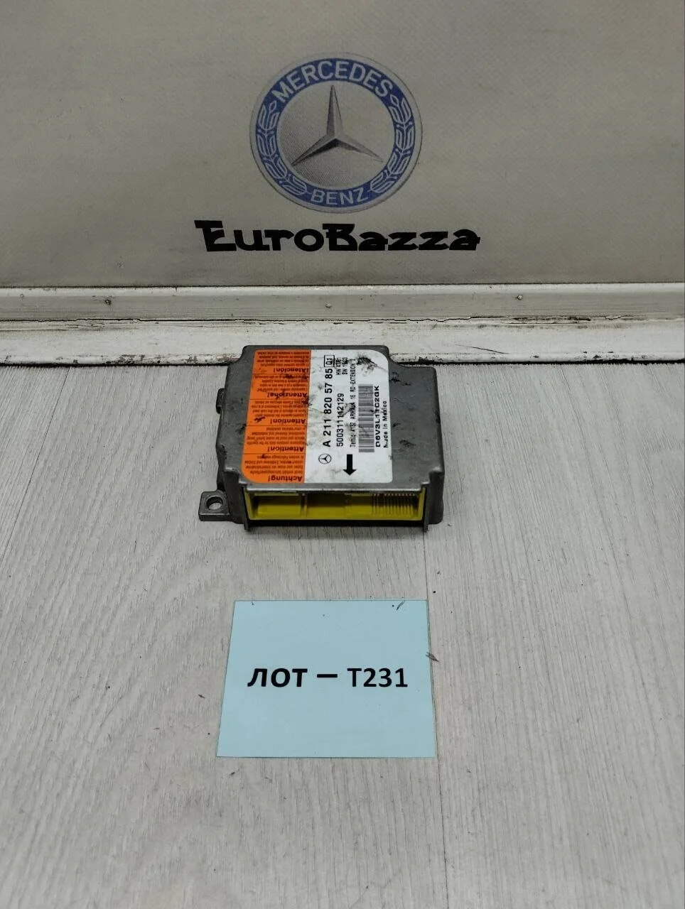 Блок управления SRS Airbag Mercedes W211