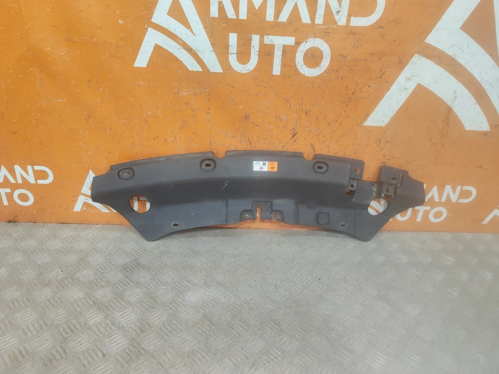 Кожух замка капота Ford Kuga 2012-2016 CBS