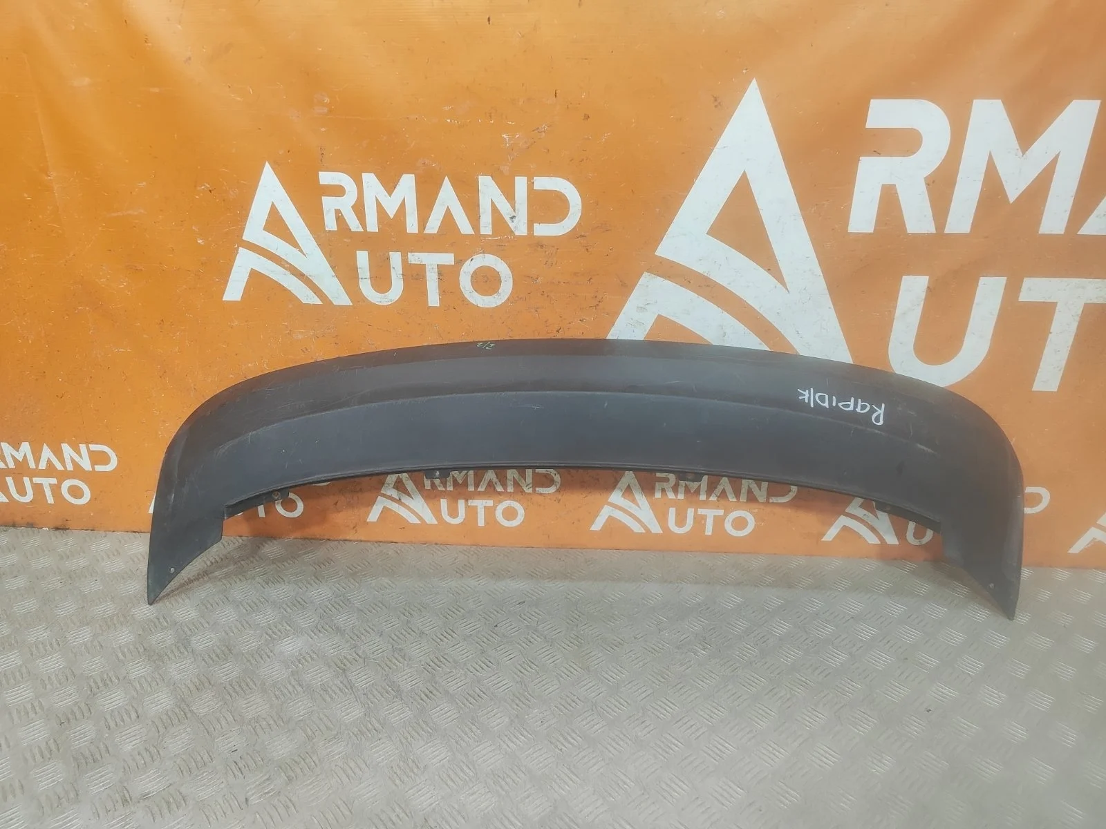 Юбка бампера Skoda Rapid 2014-2020