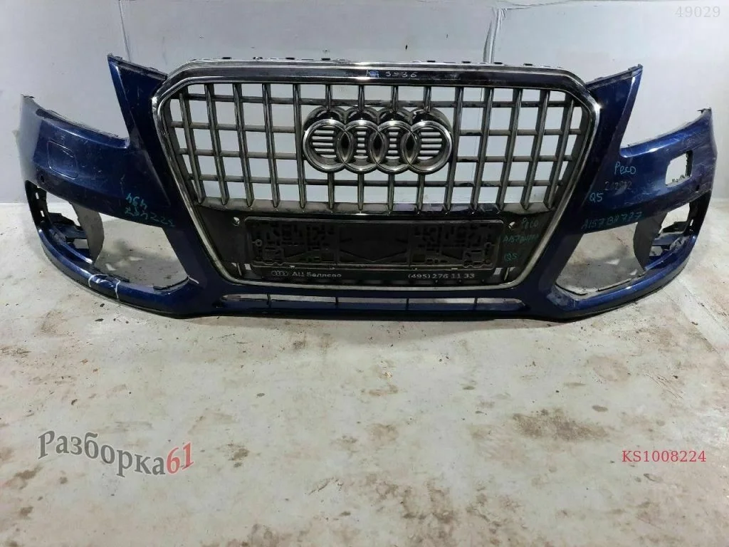 Бампер AUDI Q5 8R Передний