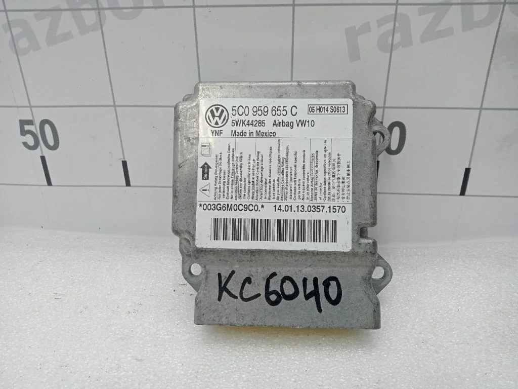 Блок управления airbag VOLKSWAGEN JETTA 6