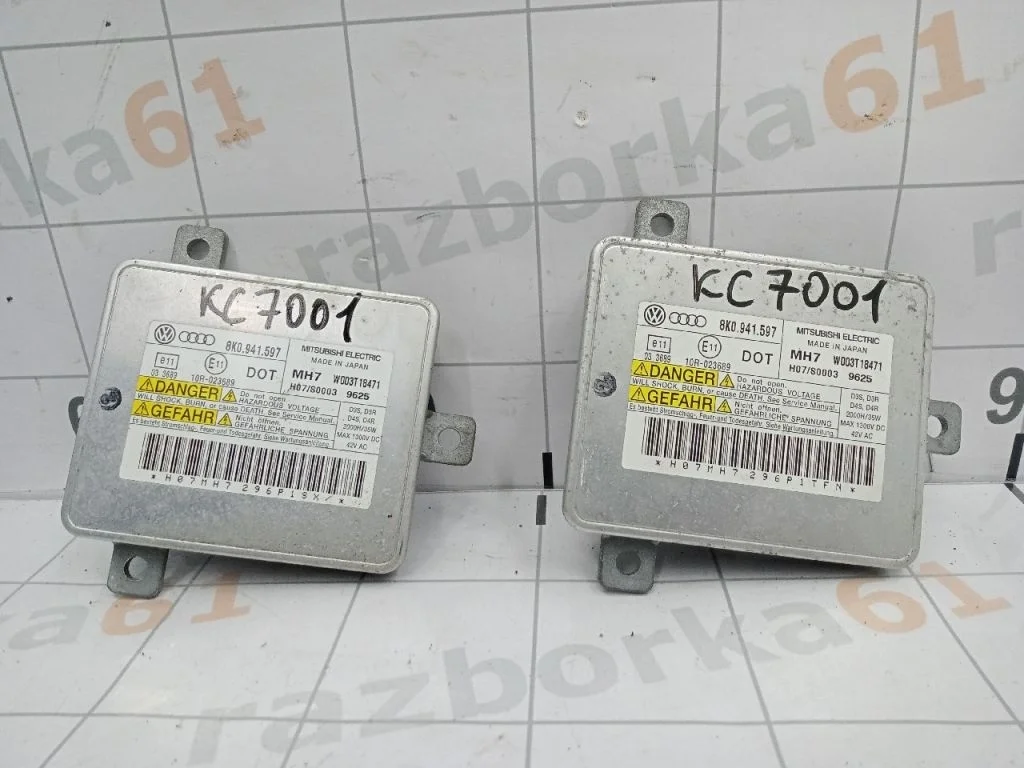 Блок розжига AUDI A3 8P