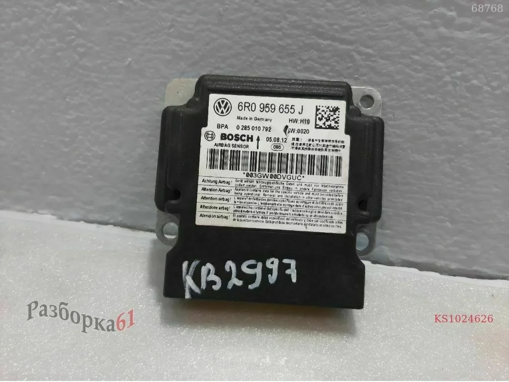 Блок управления airbag SKODA ROOMSTER