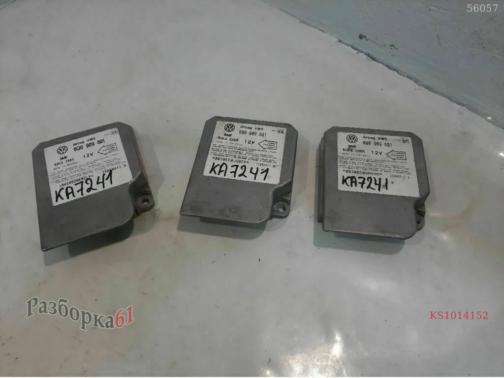 Блок управления airbag VOLKSWAGEN GOLF 4