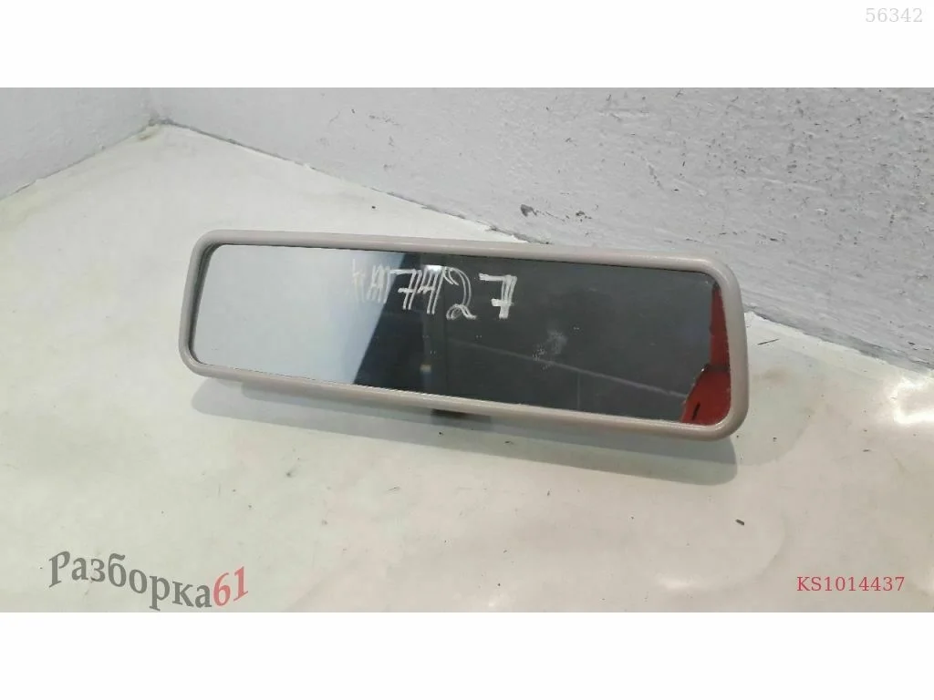 Зеркало заднего вида SKODA FABIA 2