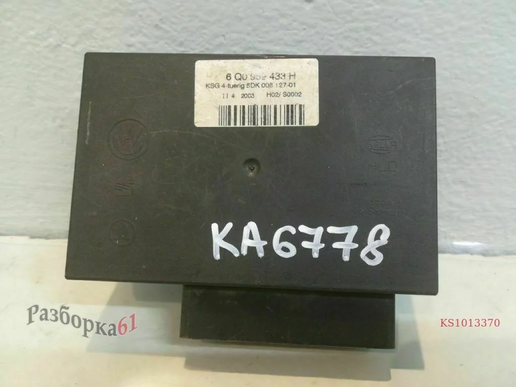Блок комфорта SKODA FABIA 2