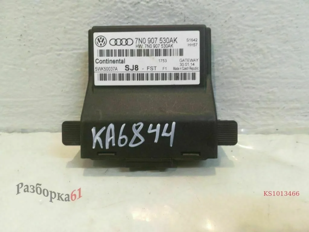 Блок gatewey SKODA SUPERB