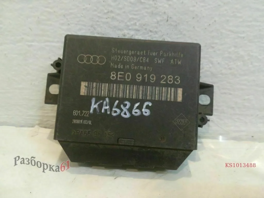 Блок парктроников AUDI A4 B6