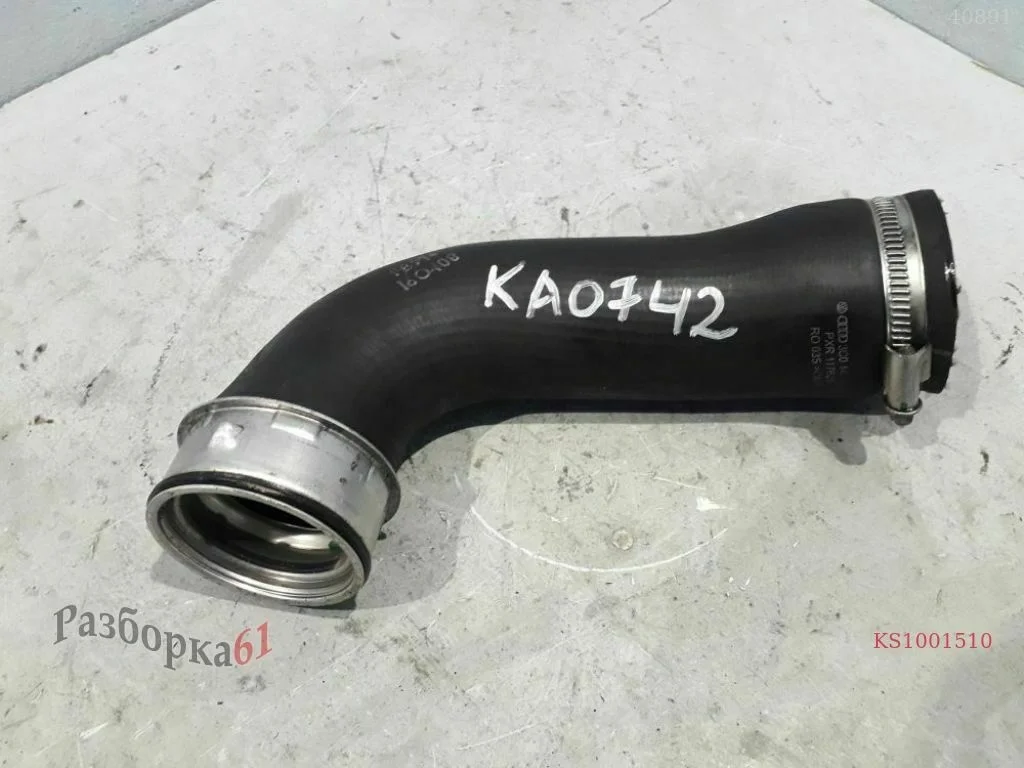 Патрубок воздушный VOLKSWAGEN PASSAT CC