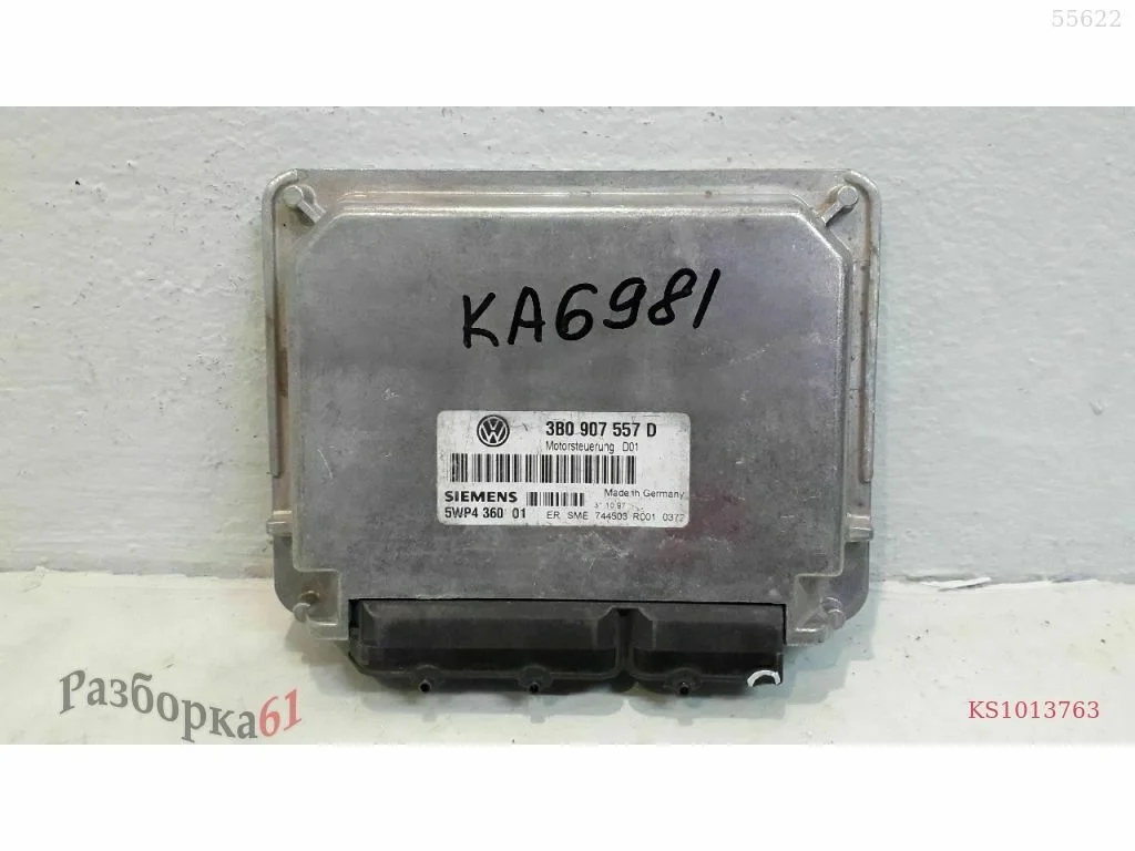 Блок управления двигателя VOLKSWAGEN PASSAT B5 AHL