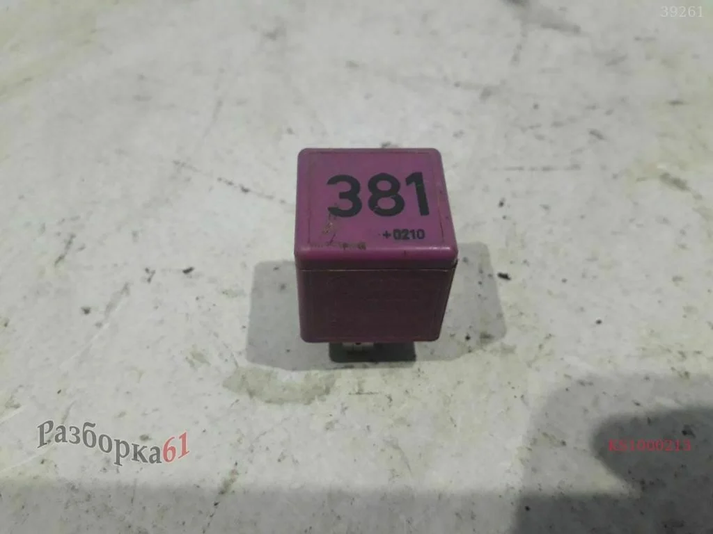 Реле VOLKSWAGEN A6 C6 40A