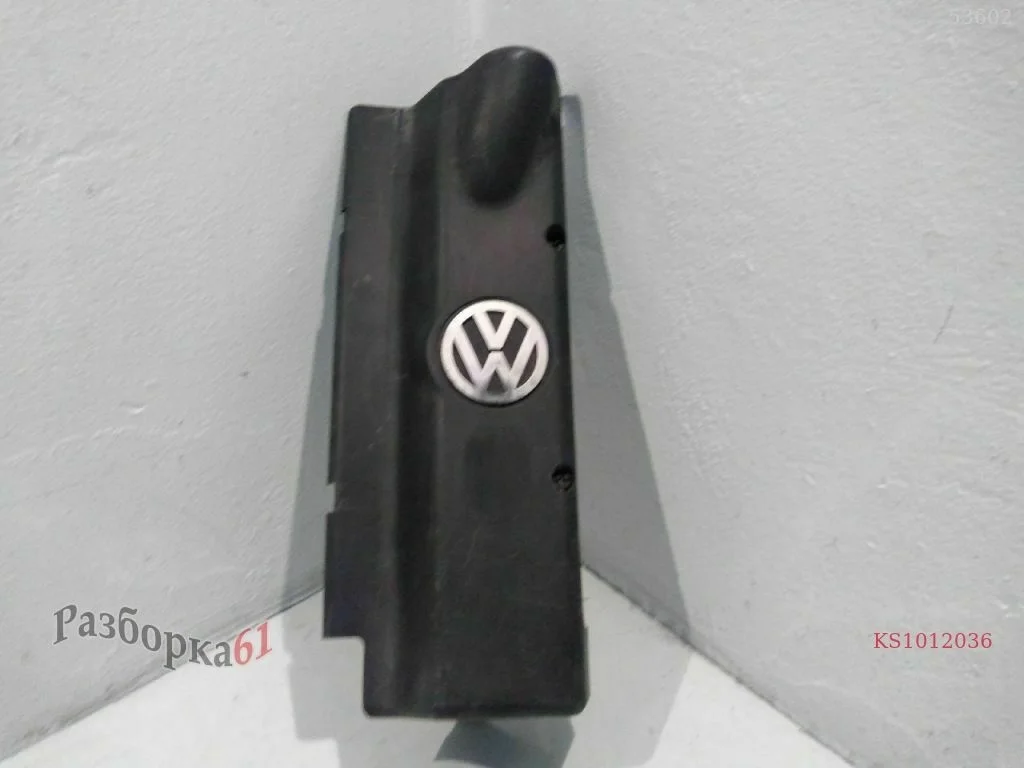 Накладка декоративная VOLKSWAGEN PASSAT B5 Двигателя