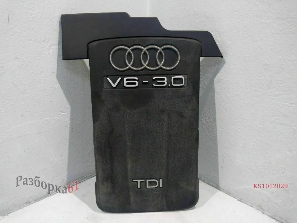 Накладка декоративная AUDI A6 C6 Двигателя