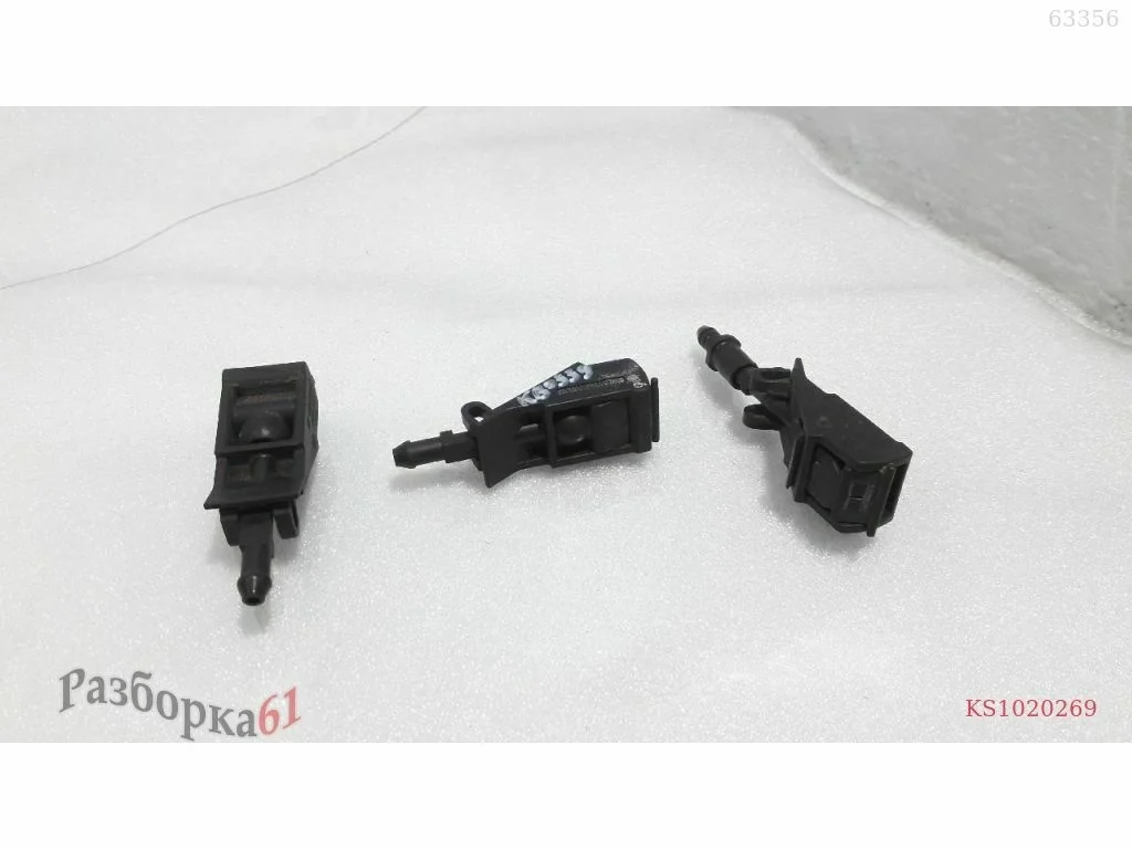 Форсунка омывателя стекла VOLKSWAGEN PASSAT B5