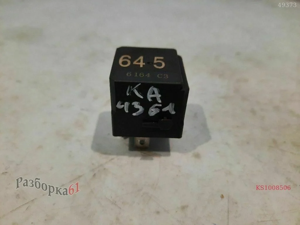 Реле VOLKSWAGEN A1 8X