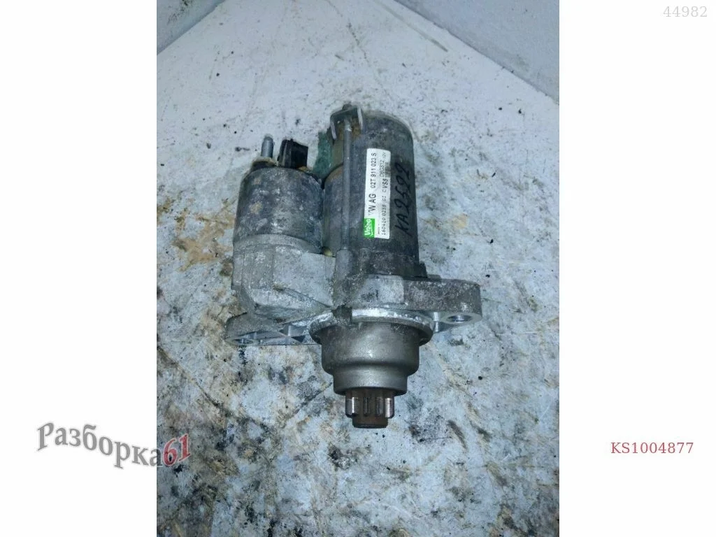 Стартер VOLKSWAGEN GOLF 6