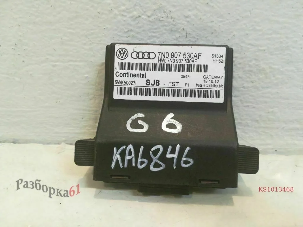 Блок gatewey VOLKSWAGEN GOLF 6