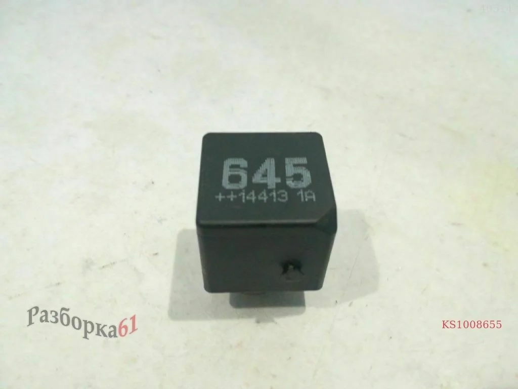 Реле AUDI A1 8X 35A