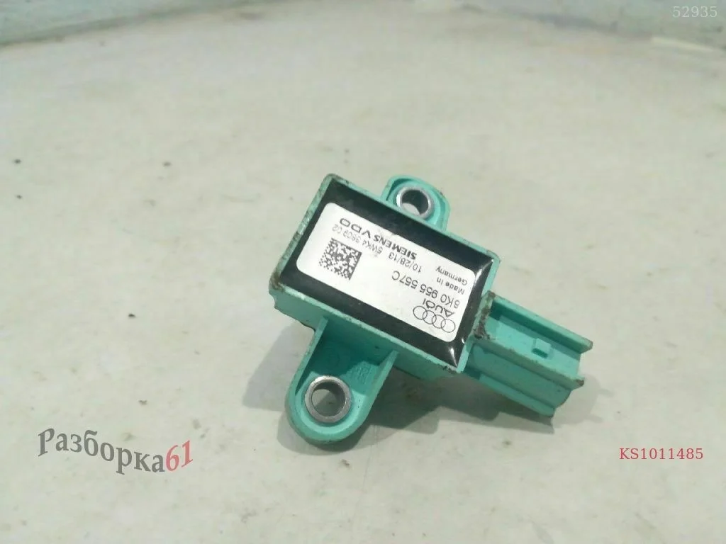 Датчик удара AUDI S4 B8