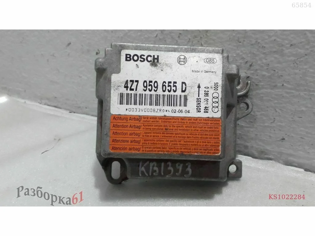 Блок управления airbag AUDI A6 C5 ALLROAD