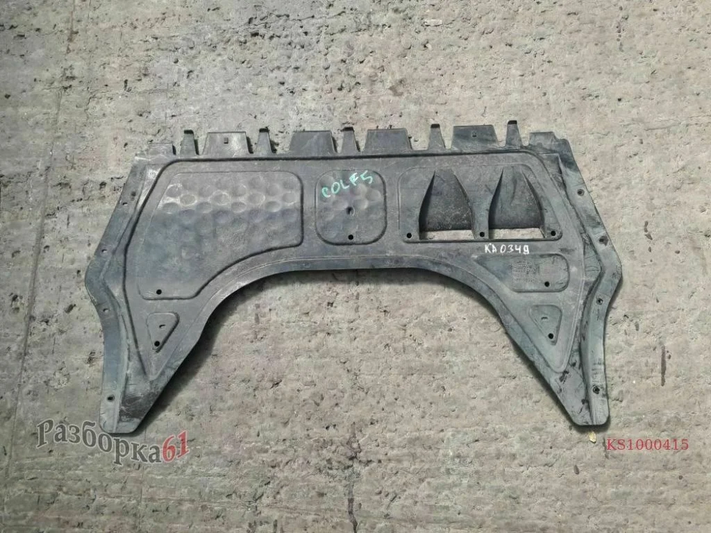 Защита двигателя VOLKSWAGEN TOURAN