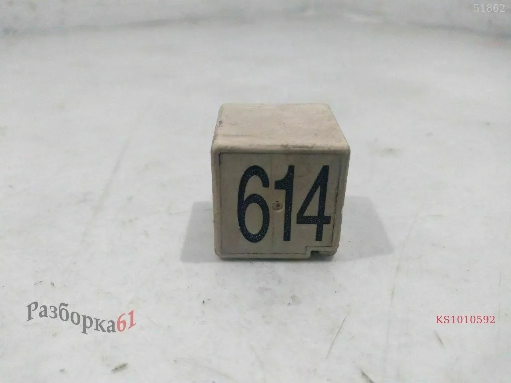Реле VOLKSWAGEN GOLF 6 70A